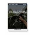 How Dashcams Can Lower Your Premium