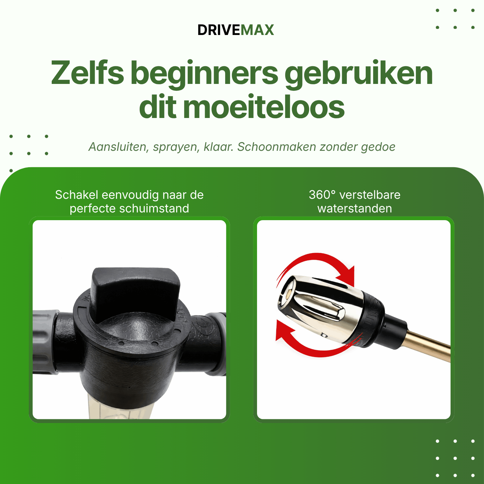 pressure-washer-with-adjustable-foam-nozzle