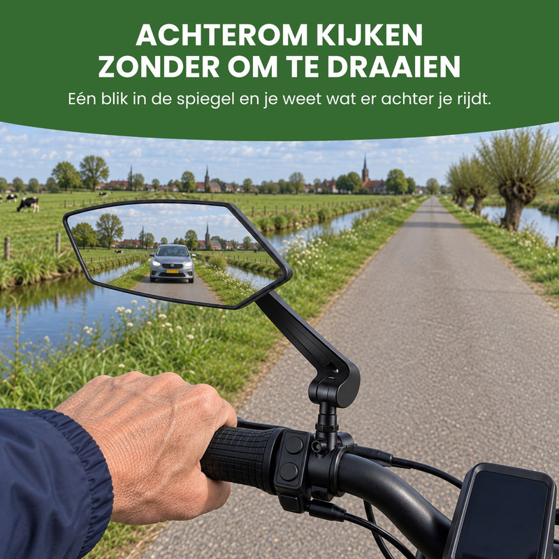 View from the saddle of an e-bike on a suburban street: a car approaches in the Reflectra bike mirror. See behind you without turning around